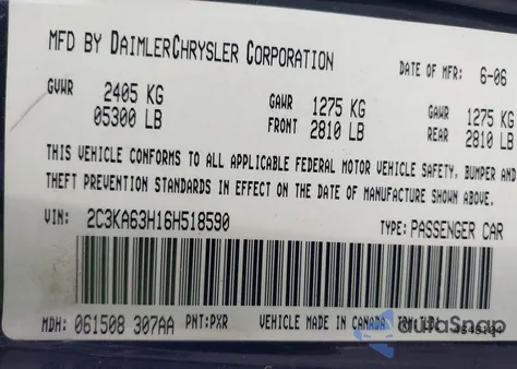 2006 Chrysler 300C from USA, damaged, VIN 2C3KA63H16H518590